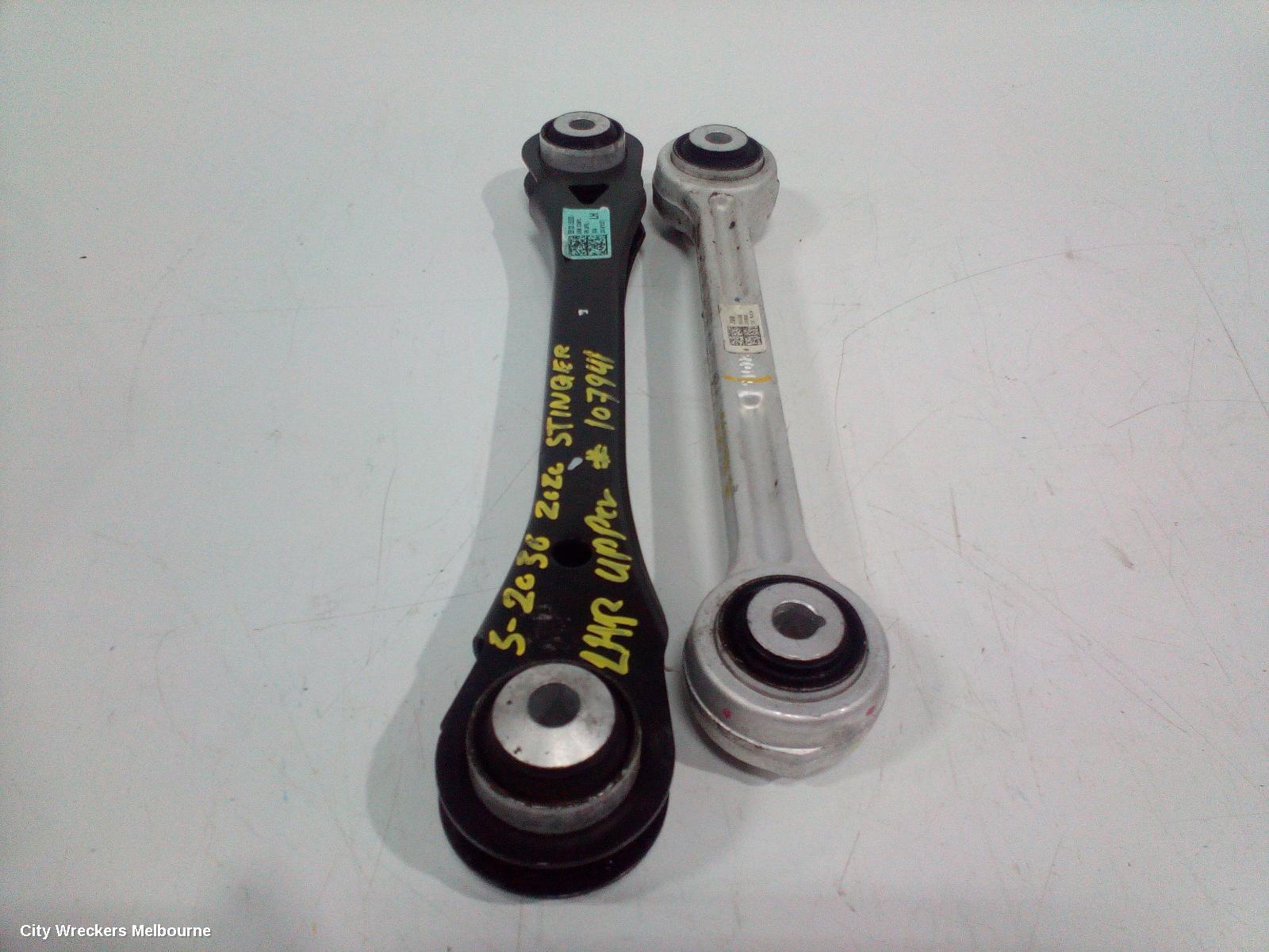 KIA STINGER LEFT REAR TRAILING ARM, UPPER CONTROL ARM-REAR, CK, 06/2017 - 04/2023