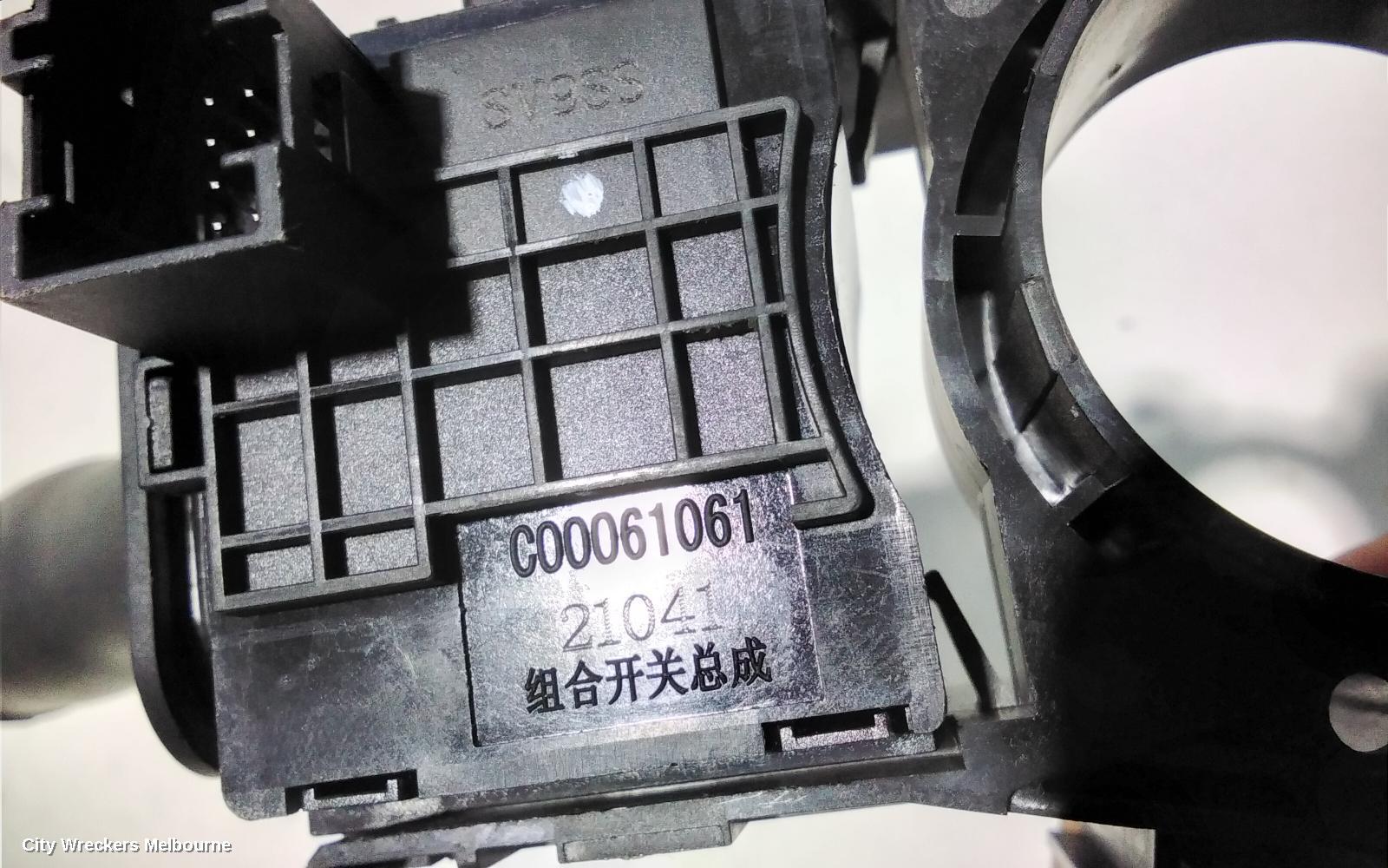 LDV G10 COMBINATION SWITCH, FLASHER SWITCH, SV7C, VAN, 07/2021 ONWARDS