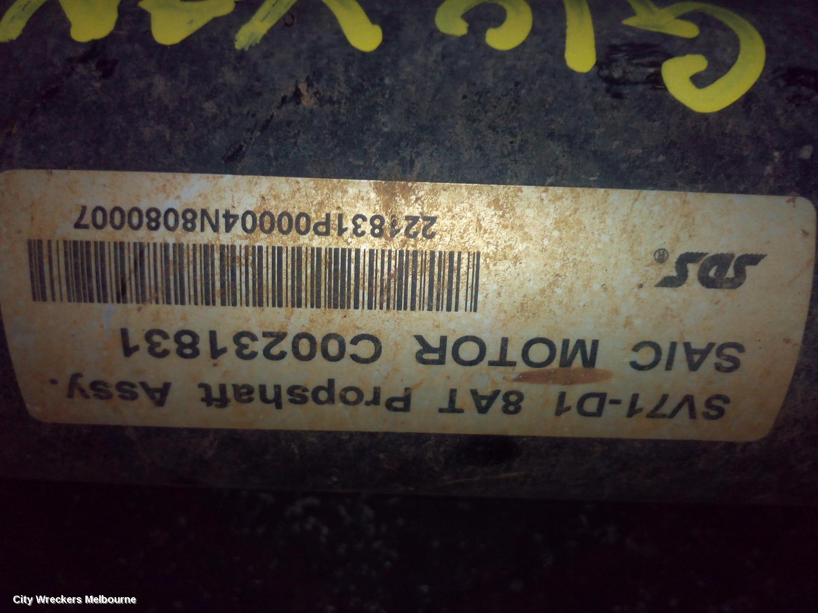 LDV G10 REAR DRIVE SHAFT, VAN, 2.0, AUTO, DIESEL, SV7C, 06/2021 ONWARDS
