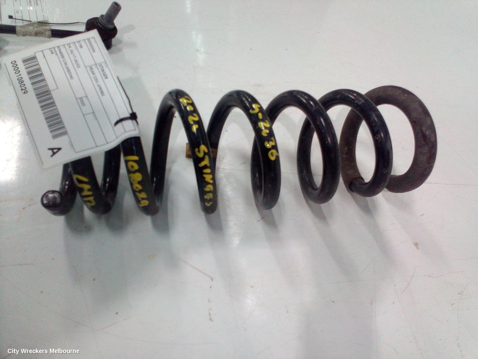 KIA STINGER REAR COIL SPRING, CK, LH SIDE, 06/2017 - 04/2023