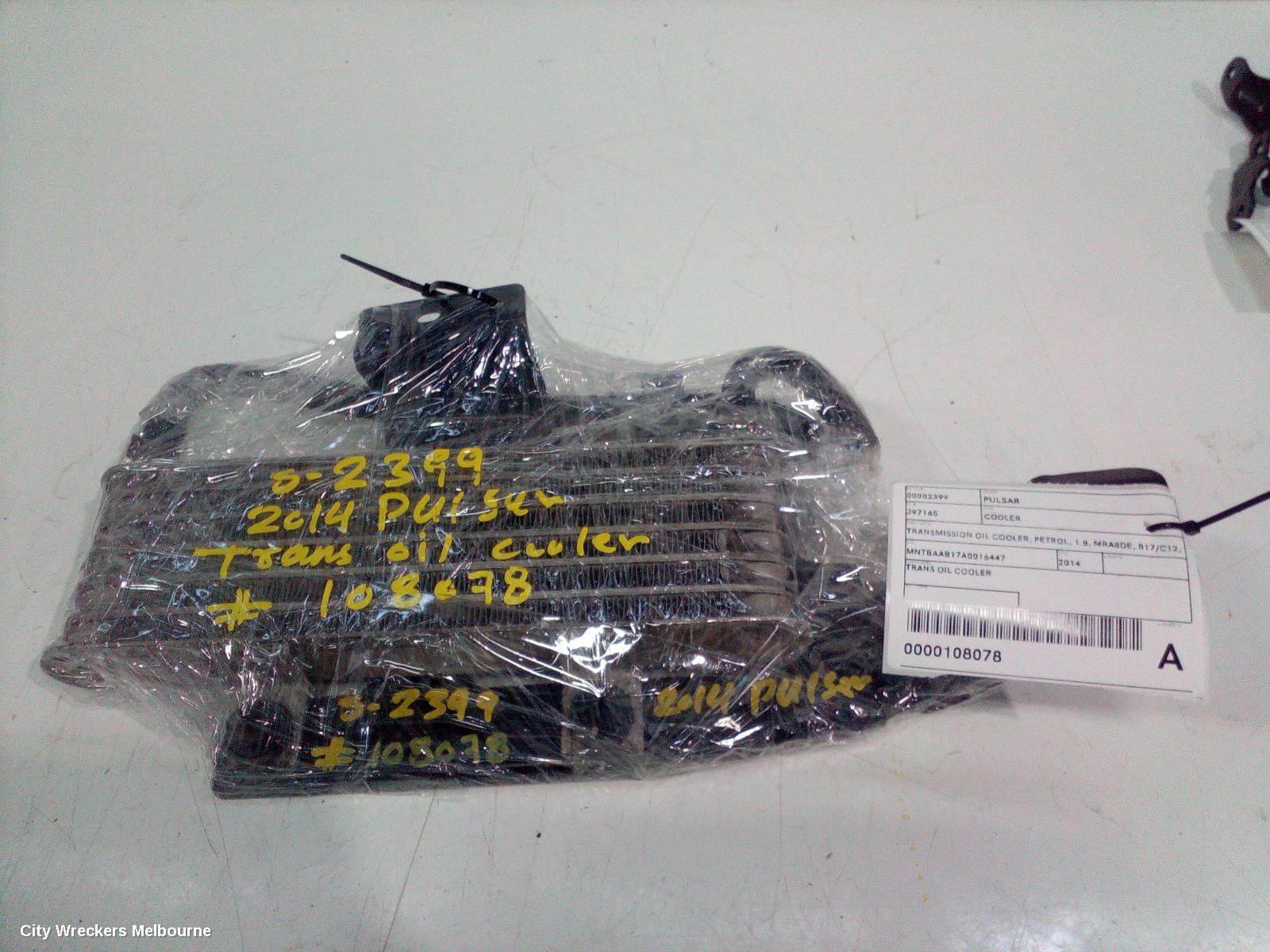 NISSAN PULSAR COOLER, TRANSMISSION OIL COOLER, PETROL, 1.8, MRA8DE, B17/C12, 12/2012 - 12/2017