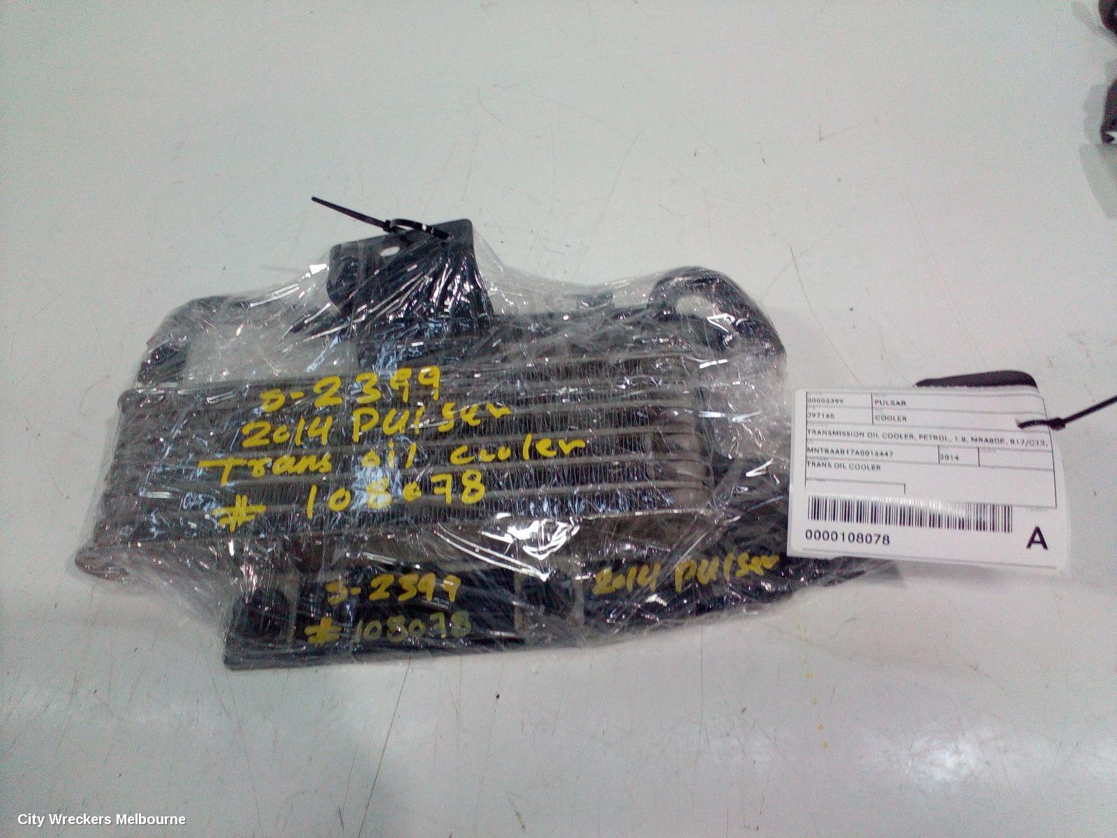 NISSAN PULSAR COOLER, TRANSMISSION OIL COOLER, PETROL, 1.8, MRA8DE, B17/C12, 12/2012 - 12/2017