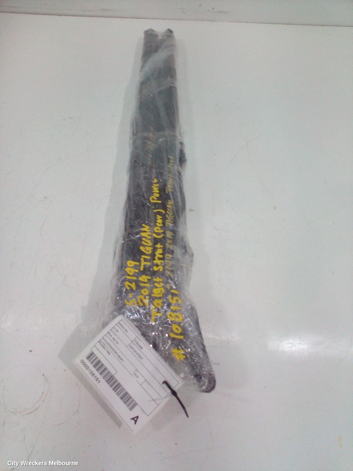 VOLKSWAGEN TIGUAN HATCH STRUT, TAILGATE STRUT (PAIR), POWER LIFT TYPE, 5NA, 06/2016 ONWARDS