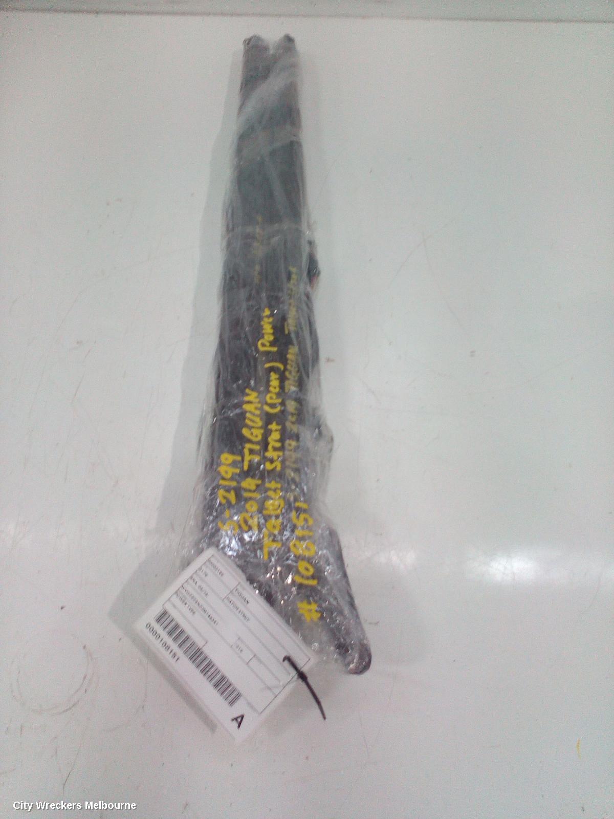 VOLKSWAGEN TIGUAN HATCH STRUT, TAILGATE STRUT (PAIR), POWER LIFT TYPE, 5NA, 06/2016 ONWARDS