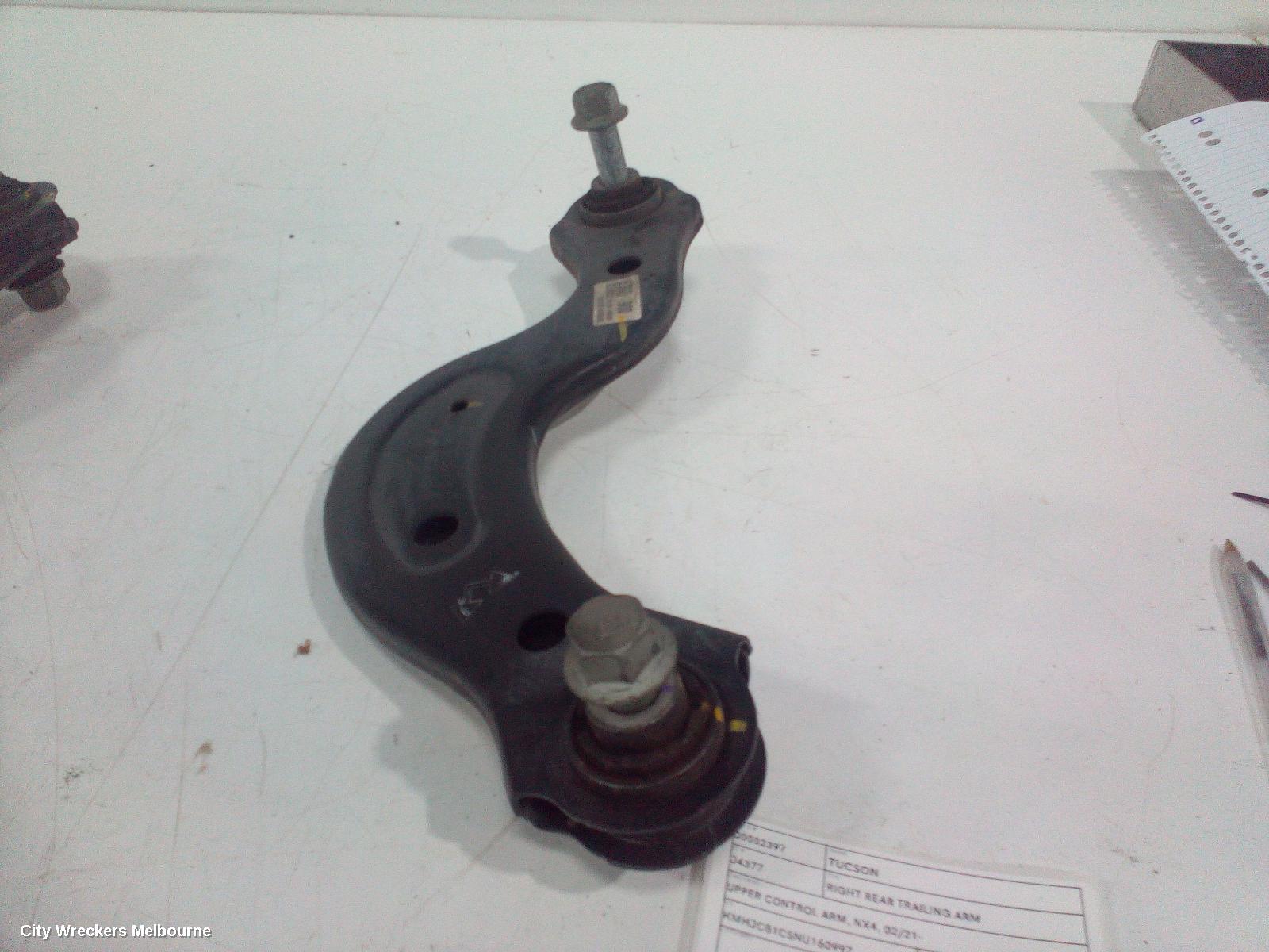 HYUNDAI TUCSON RIGHT REAR TRAILING ARM, UPPER CONTROL ARM, NX4, 02/2021 ONWARDS