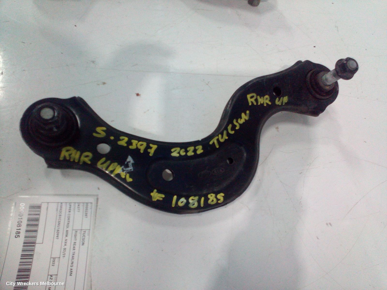 HYUNDAI TUCSON RIGHT REAR TRAILING ARM, UPPER CONTROL ARM, NX4, 02/2021 ONWARDS
