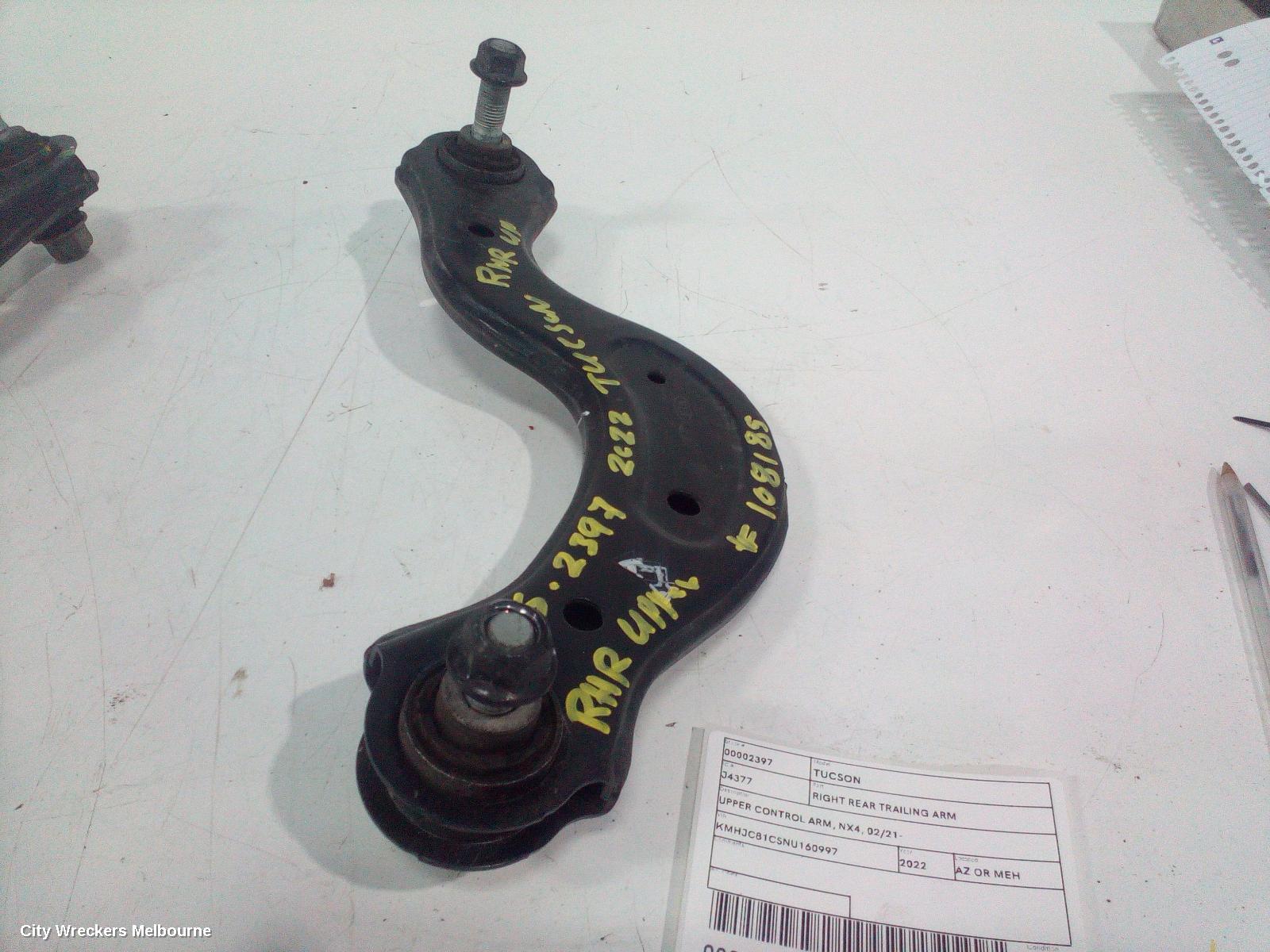 HYUNDAI TUCSON RIGHT REAR TRAILING ARM, UPPER CONTROL ARM, NX4, 02/2021 ONWARDS