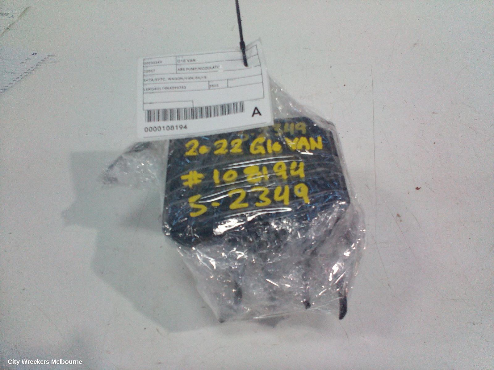 LDV G10 ABS PUMP/MODULATOR, SV7A/SV7C, WAGON/VAN, 04/2015 ONWARDS