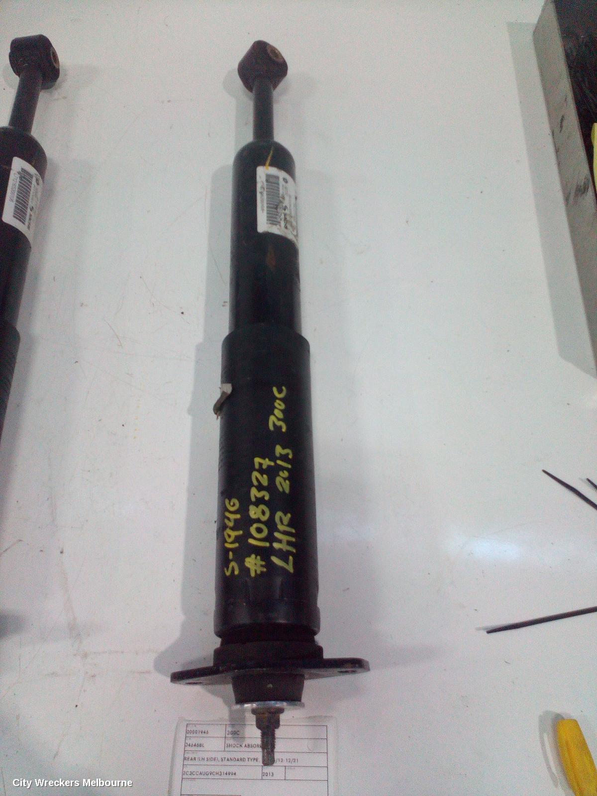 CHRYSLER 300C SHOCK ABSORBER, REAR (LH SIDE), STANDARD TYPE, LX, 05/2012 - 12/2021