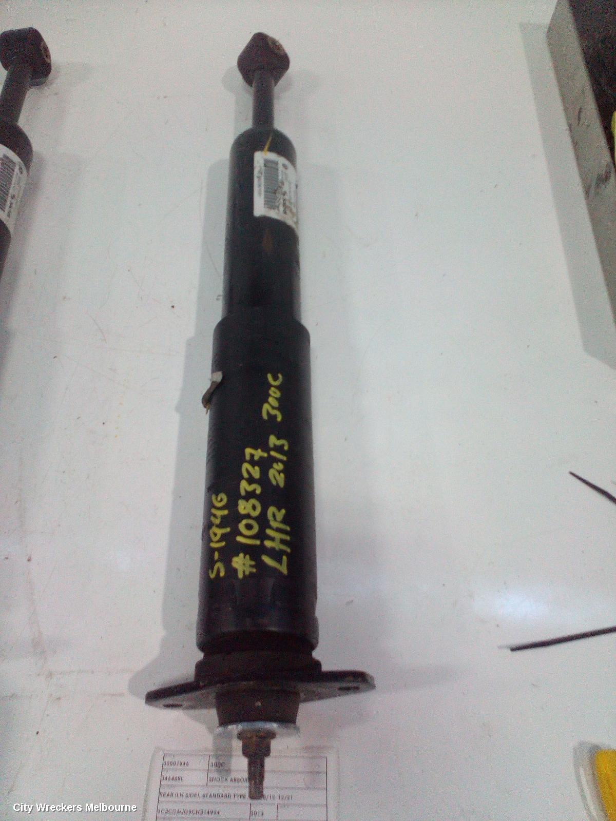 CHRYSLER 300C SHOCK ABSORBER, REAR (LH SIDE), STANDARD TYPE, LX, 05/2012 - 12/2021