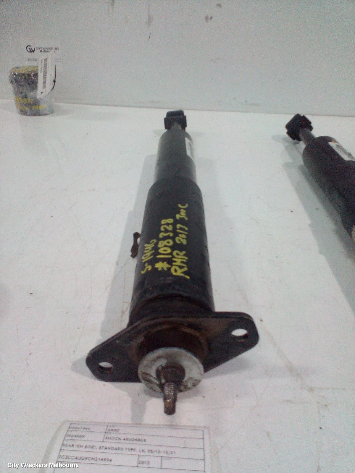 CHRYSLER 300C SHOCK ABSORBER, REAR (RH SIDE), STANDARD TYPE, LX, 05/2012 - 12/2021