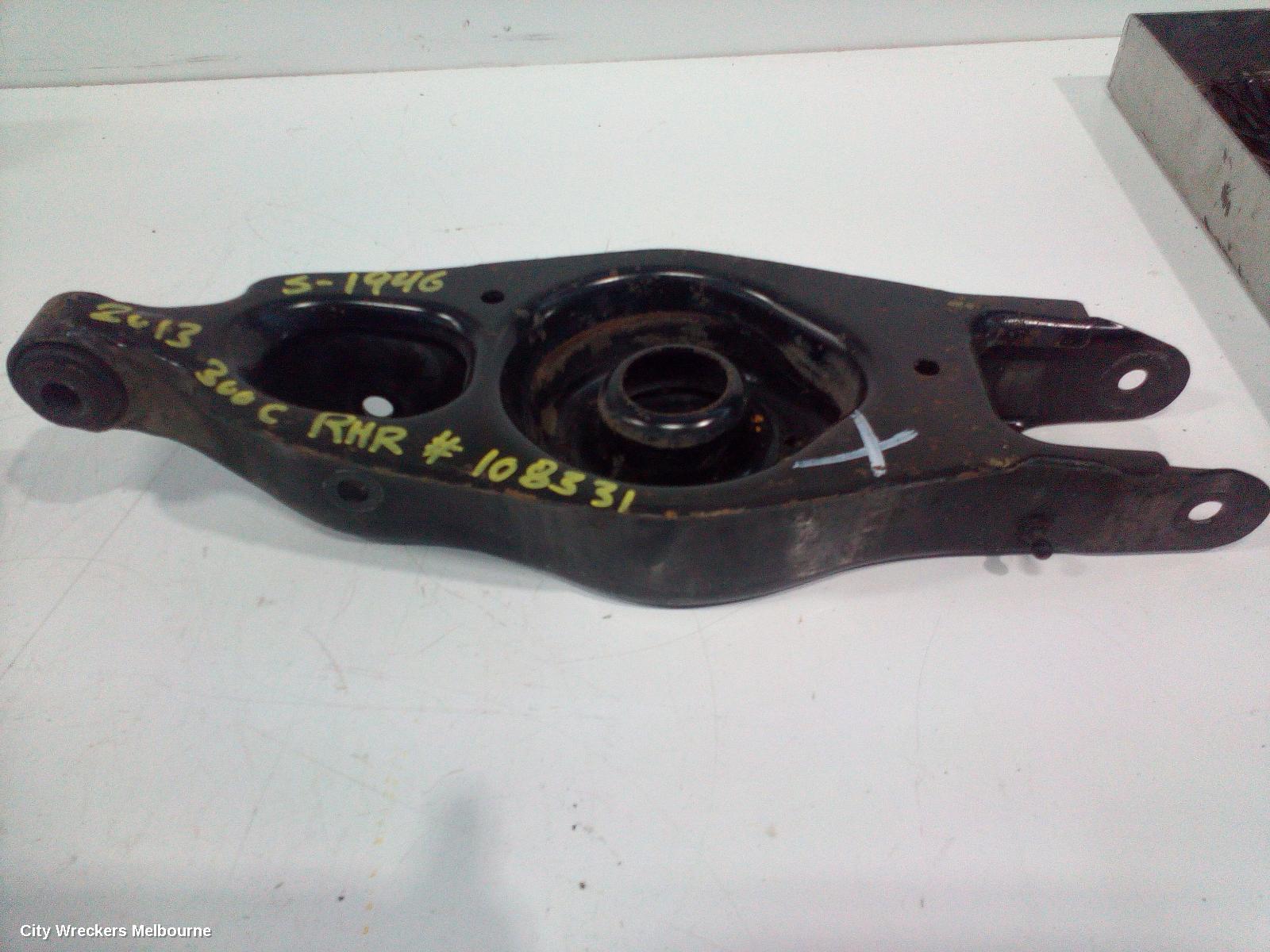 CHRYSLER 300C RIGHT REAR TRAILING ARM, LOWER MAIN ARM, LX2, 05/2012 - 12/2021