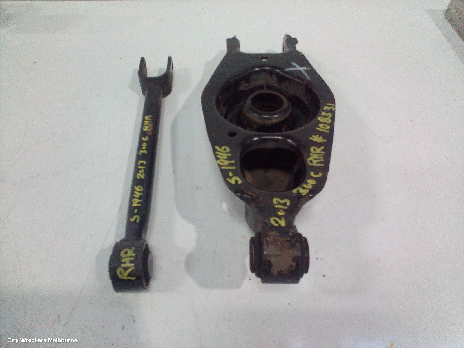 CHRYSLER 300C RIGHT REAR TRAILING ARM, LOWER MAIN ARM, LX2, 05/2012 - 12/2021