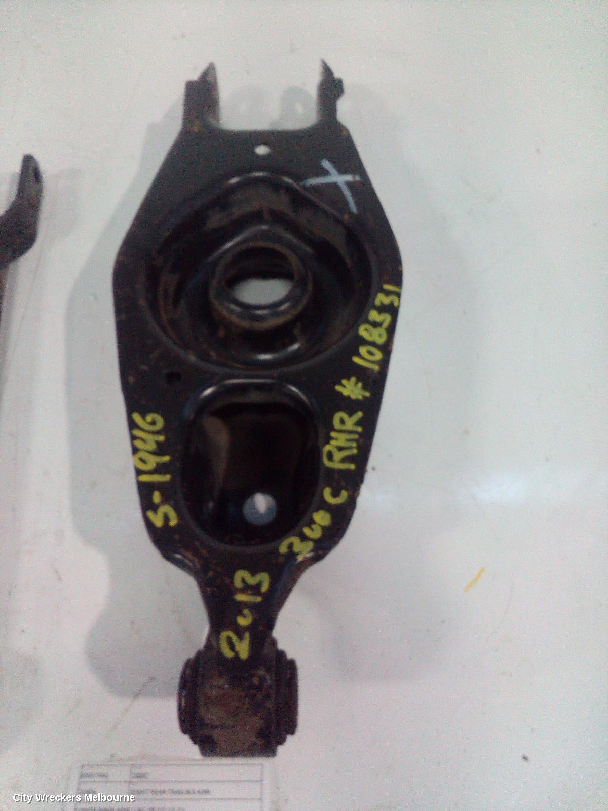CHRYSLER 300C RIGHT REAR TRAILING ARM, LOWER MAIN ARM, LX2, 05/2012 - 12/2021