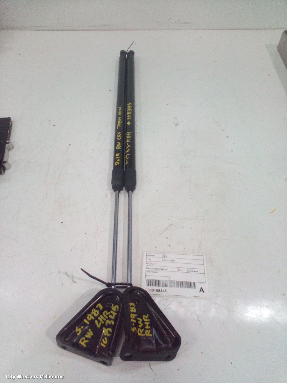 HONDA CRV HATCH STRUT, RW, 05/2017 - 08/2023