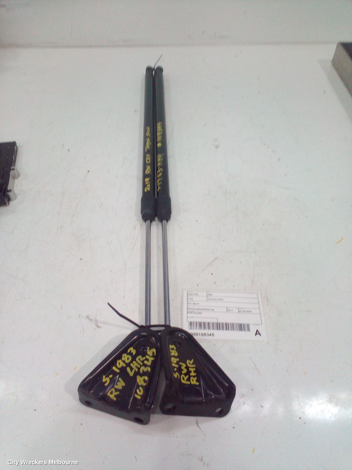 HONDA CRV HATCH STRUT, RW, 05/2017 - 08/2023