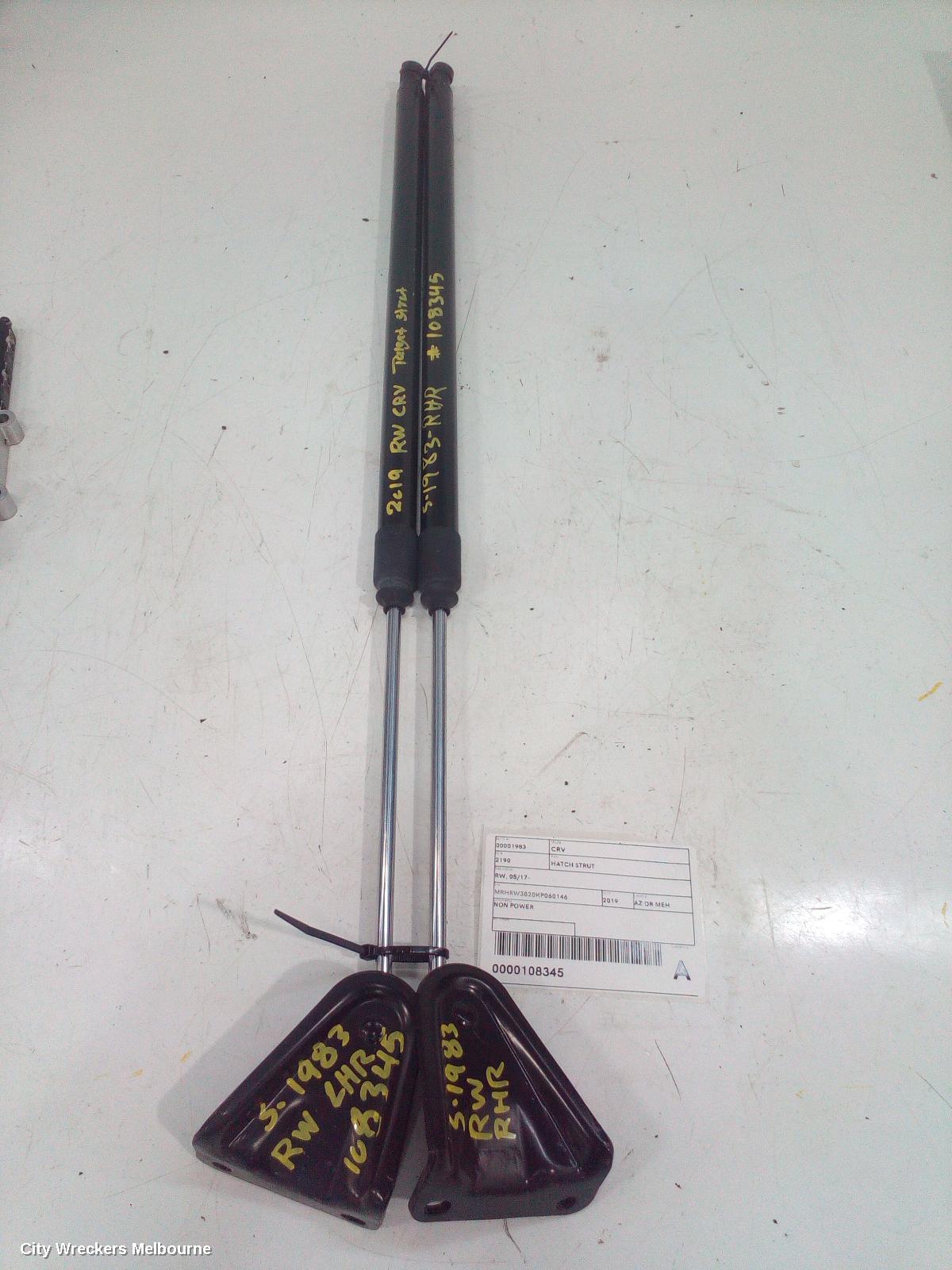 HONDA CRV HATCH STRUT, RW, 05/2017 - 08/2023