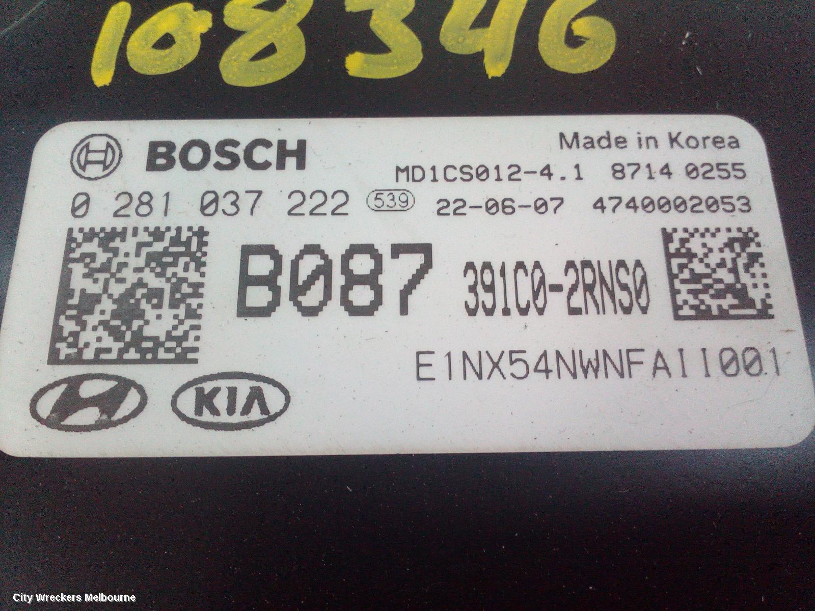 HYUNDAI TUCSON ECU, NX4, ENGINE ECU, DIESEL, 2.0, TURBO, D4HD CODE, ECU ONLY, 02/2021 - 01/2024