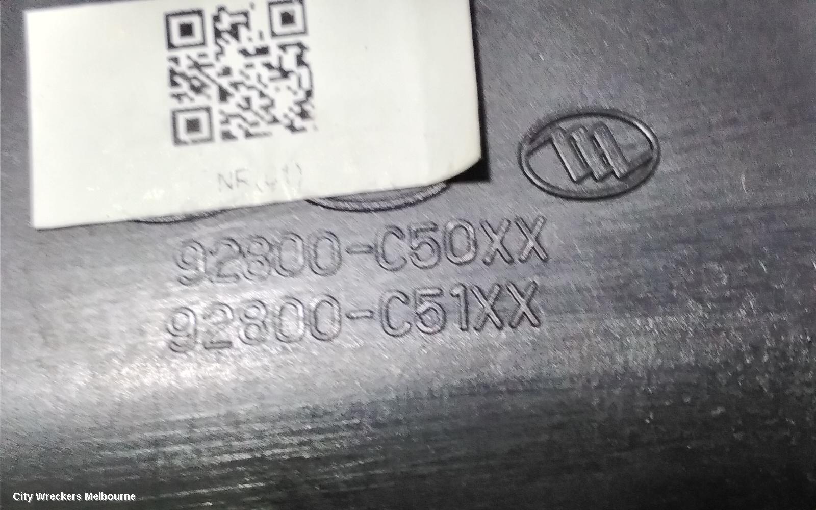 KIA SORENTO COURTESY LIGHT, UM, FRONT, NON SUNROOF CONTROLS TYPE, 03/2015 - 01/2020