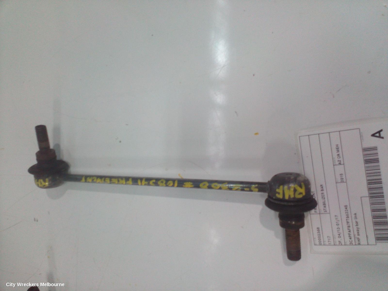FIAT FREEMONT STABILISER BAR, JF, 04/2013 - 01/2017