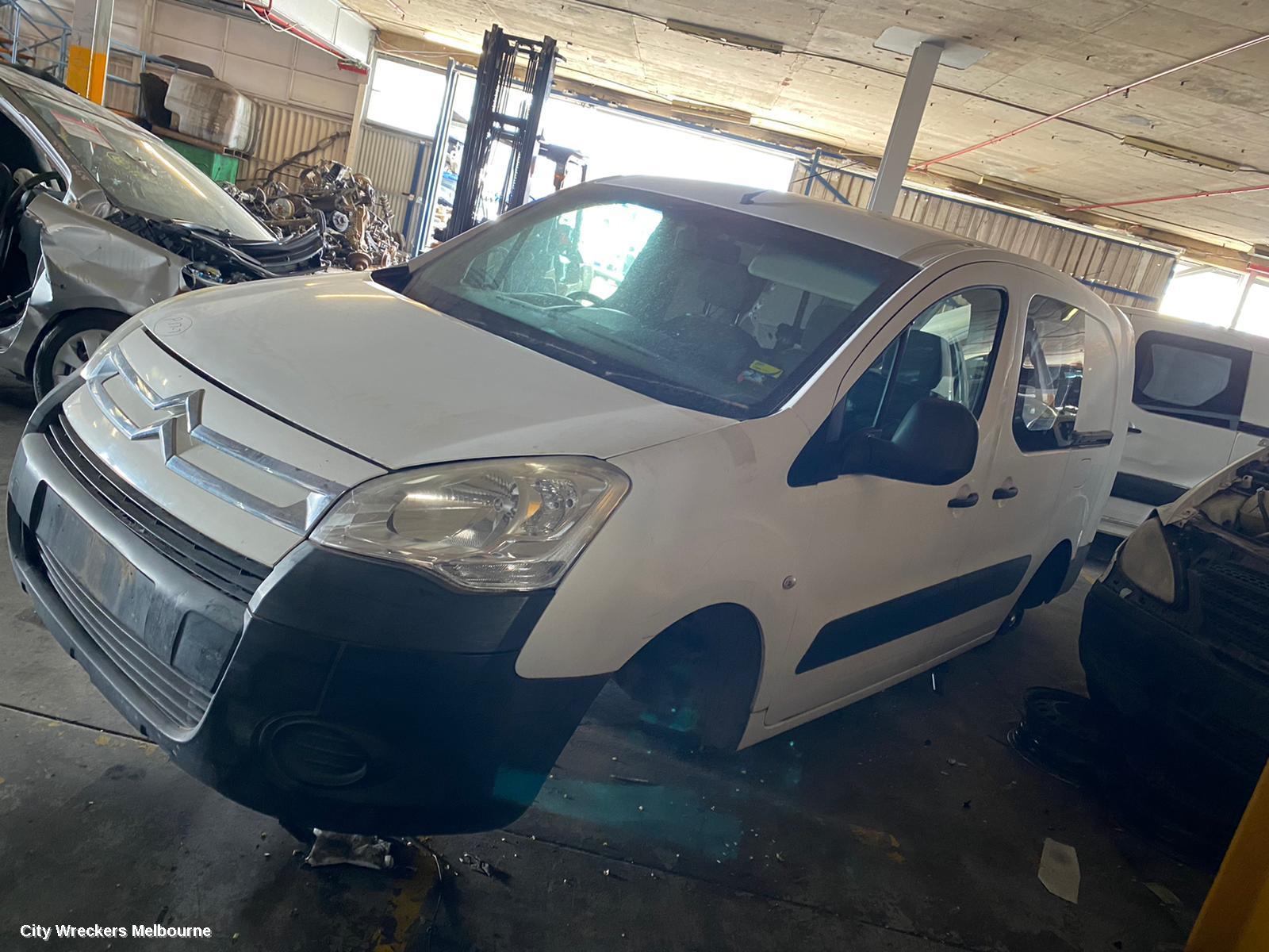 CITROEN BERLINGO F/BAR REINFORC/BRACK, REINFORCEMENT, B9C, 03/2009 - 10/2015
