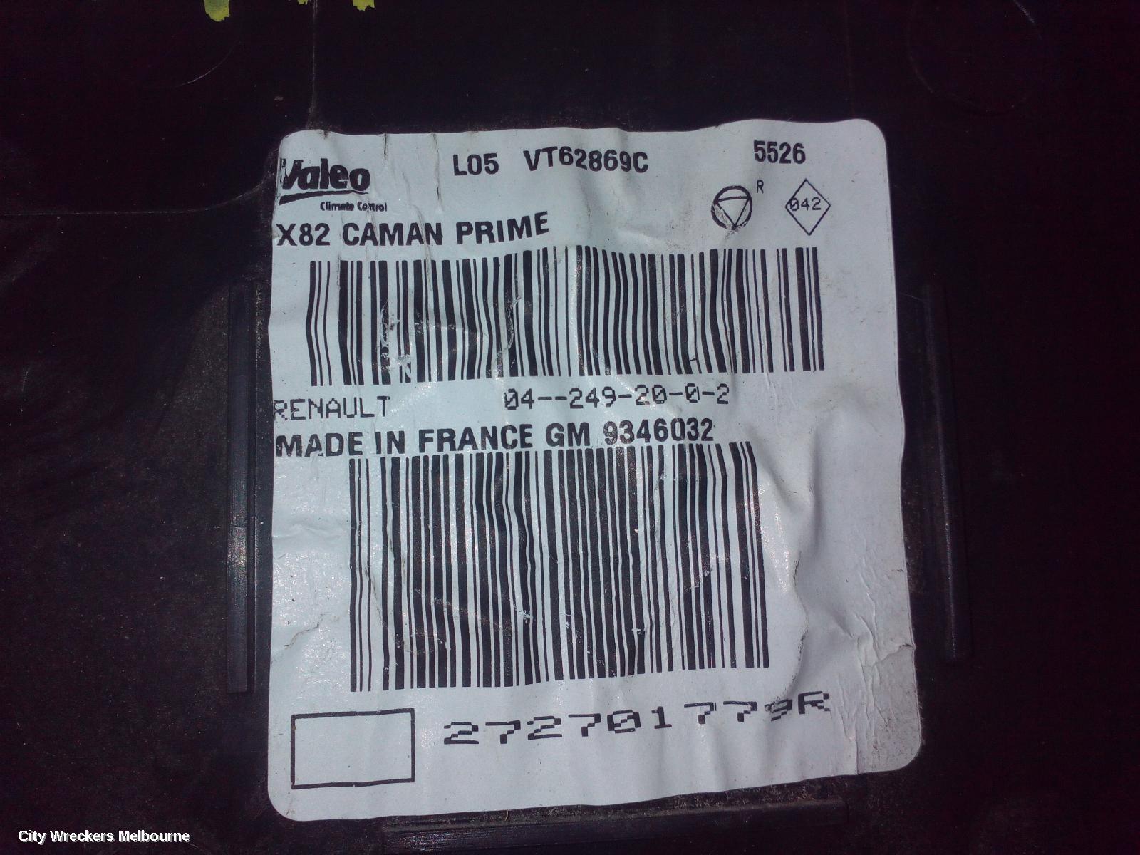 MITSUBISHI EXPRESS HEATER CORE/BOX, SN, 03/2020 - 12/2022