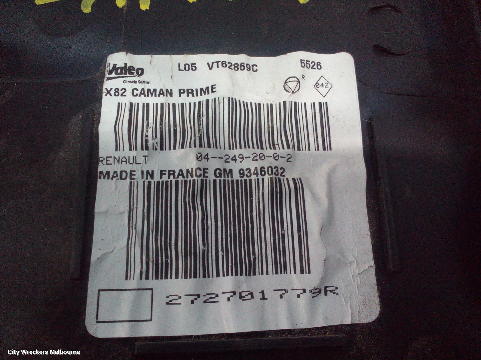 MITSUBISHI EXPRESS HEATER CORE/BOX, SN, 03/2020 - 12/2022