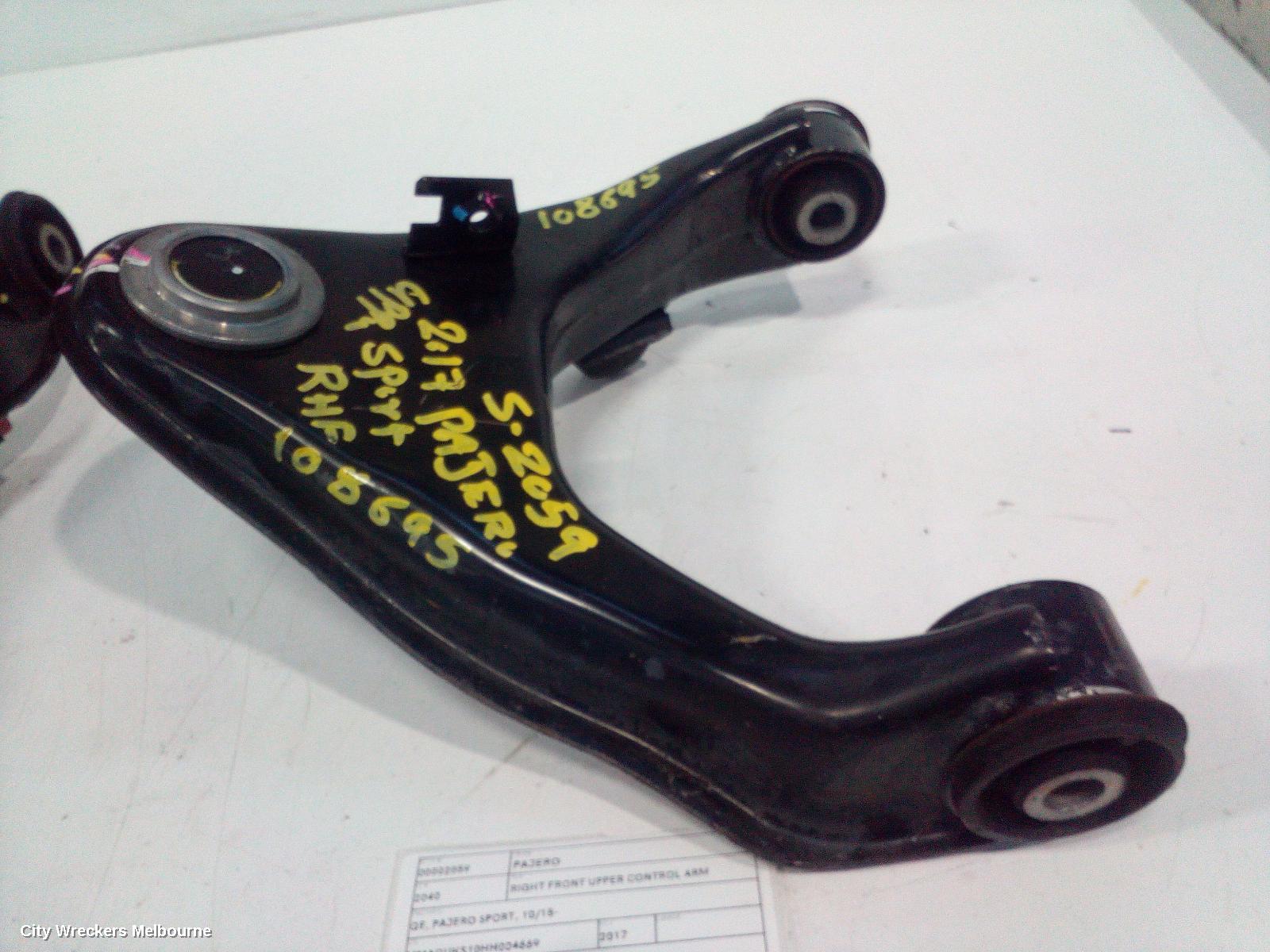MITSUBISHI PAJERO RIGHT FRONT UPPER CONTROL ARM, QE, PAJERO SPORT, 10/2015 ONWARDS