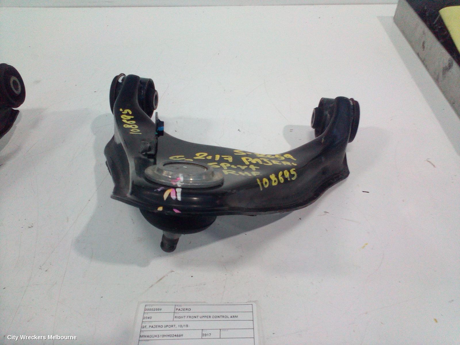 MITSUBISHI PAJERO RIGHT FRONT UPPER CONTROL ARM, QE, PAJERO SPORT, 10/2015 ONWARDS