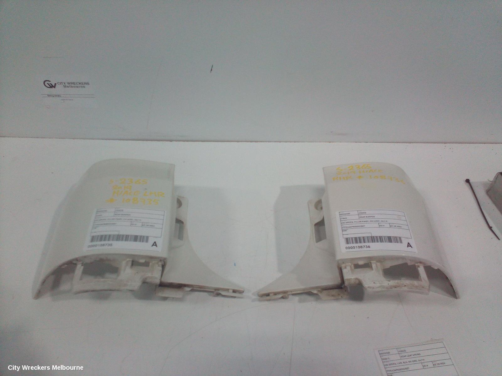 TOYOTA HIACE REAR BUMPER, 300 SERIES, FILLER PANEL (LH SIDE), 04/2019 ONWARDS