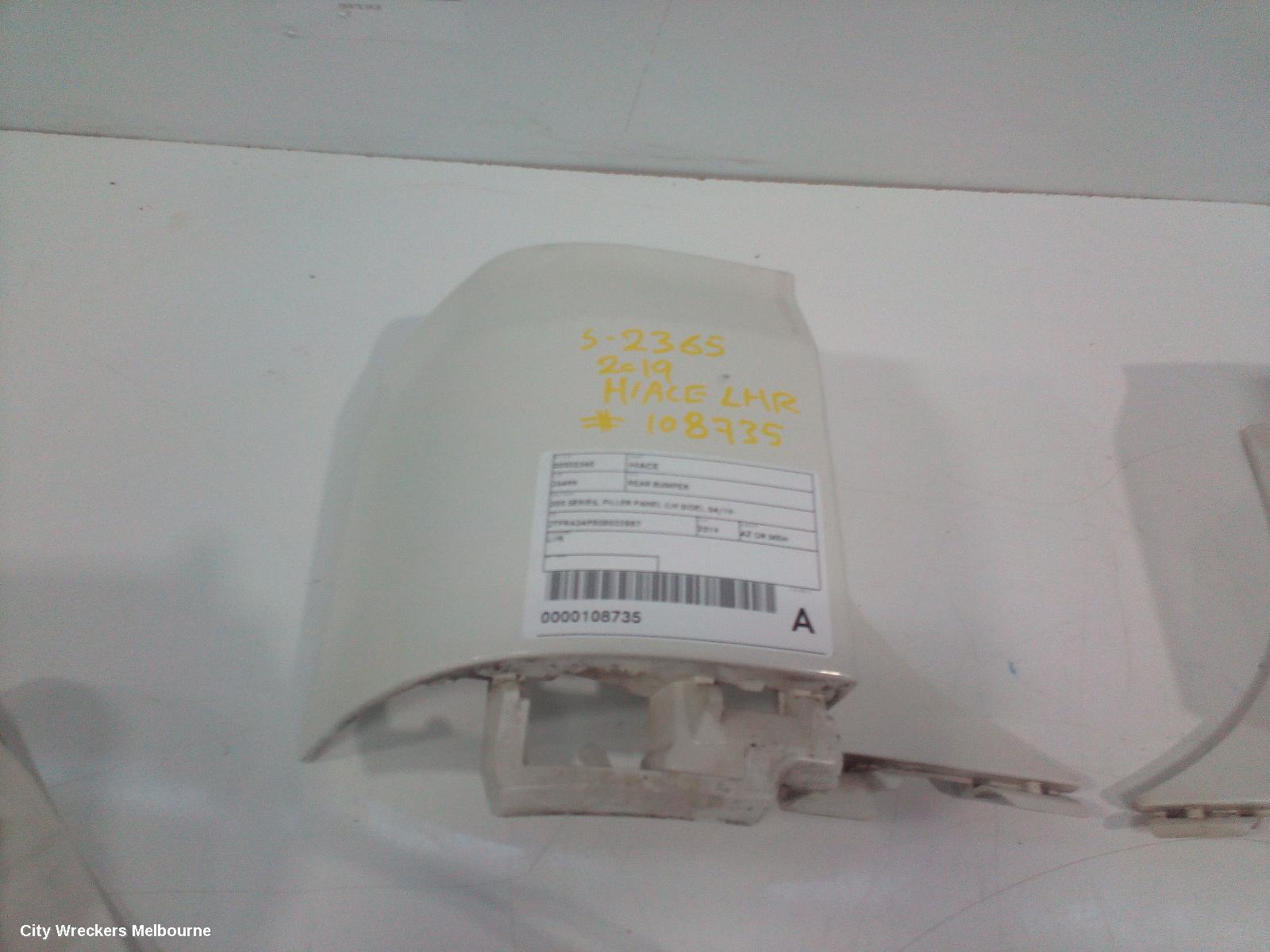 TOYOTA HIACE REAR BUMPER, 300 SERIES, FILLER PANEL (LH SIDE), 04/2019 ONWARDS