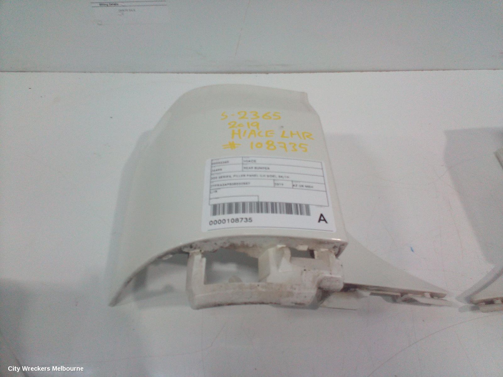 TOYOTA HIACE REAR BUMPER, 300 SERIES, FILLER PANEL (LH SIDE), 04/2019 ONWARDS