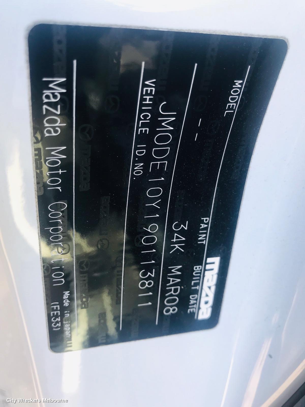 MAZDA 2 SUNVISOR, DE SERIES, RH SIDE, 09/2007 - 09/2014