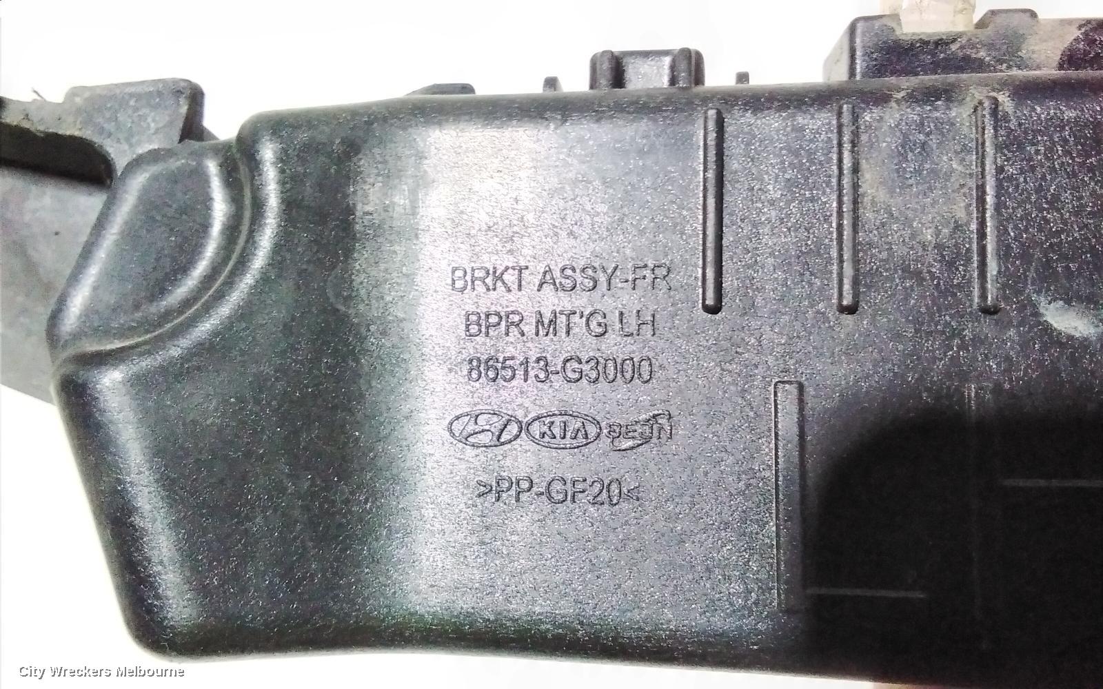 HYUNDAI I30, PD, HATCH, 03/2017 ONWARDS, LHF BAR SLIDER: 108881