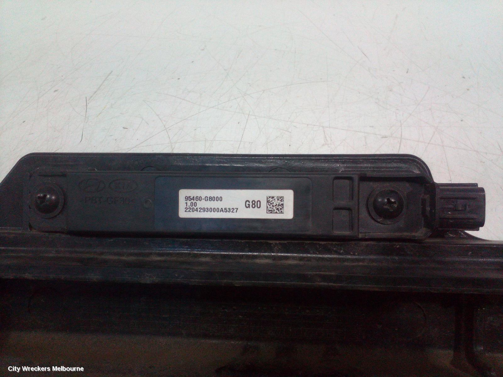 HYUNDAI TUCSON R/BAR BRACKET/REINFO, MAIN REINFORCEMENT, NX4, 02/2021 ONWARDS