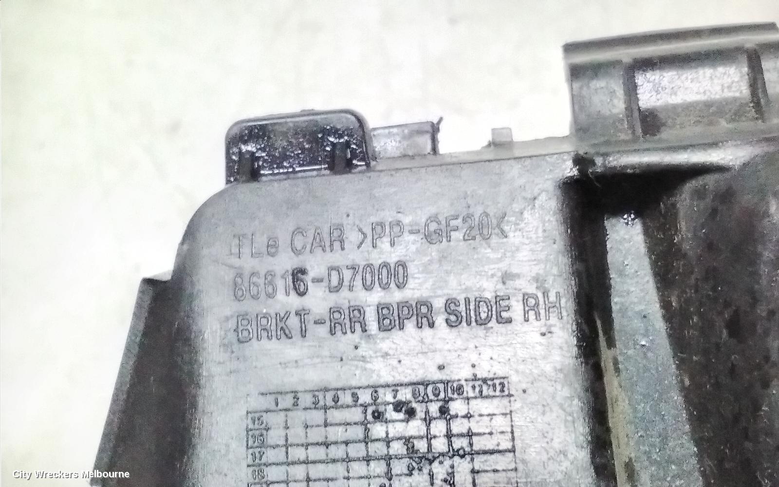 HYUNDAI TUCSON, TL, 06/2015 - 01/2021, RHR BAR BRAKET: 108926