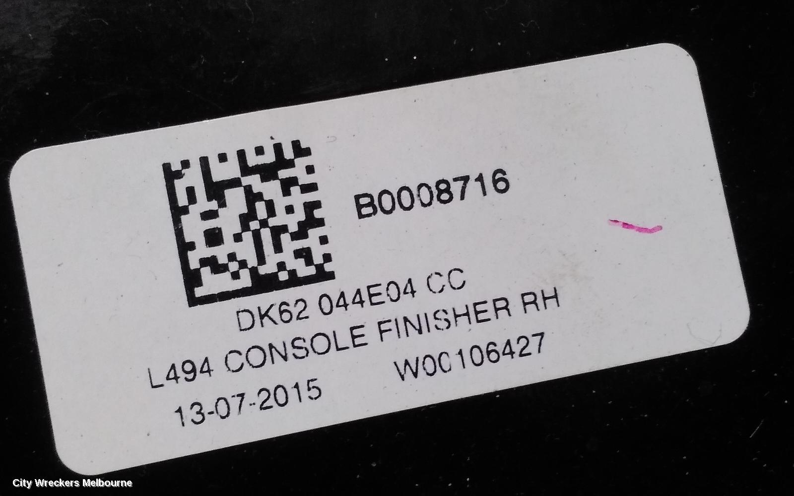 LAND ROVER RANGEROVER SPORT, L494, 12/2013 - 04/2022, GEAR LAVER TOP TRIM : 109007