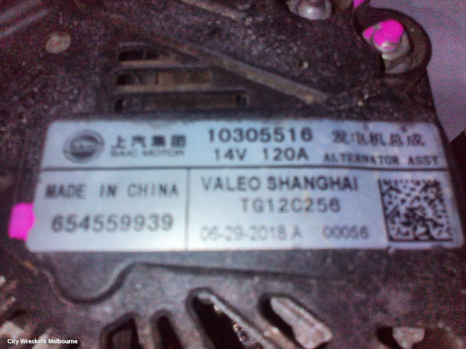 MG GS ALTERNATOR, PETROL, 1.5, SAS2, 09/2016 - 08/2019