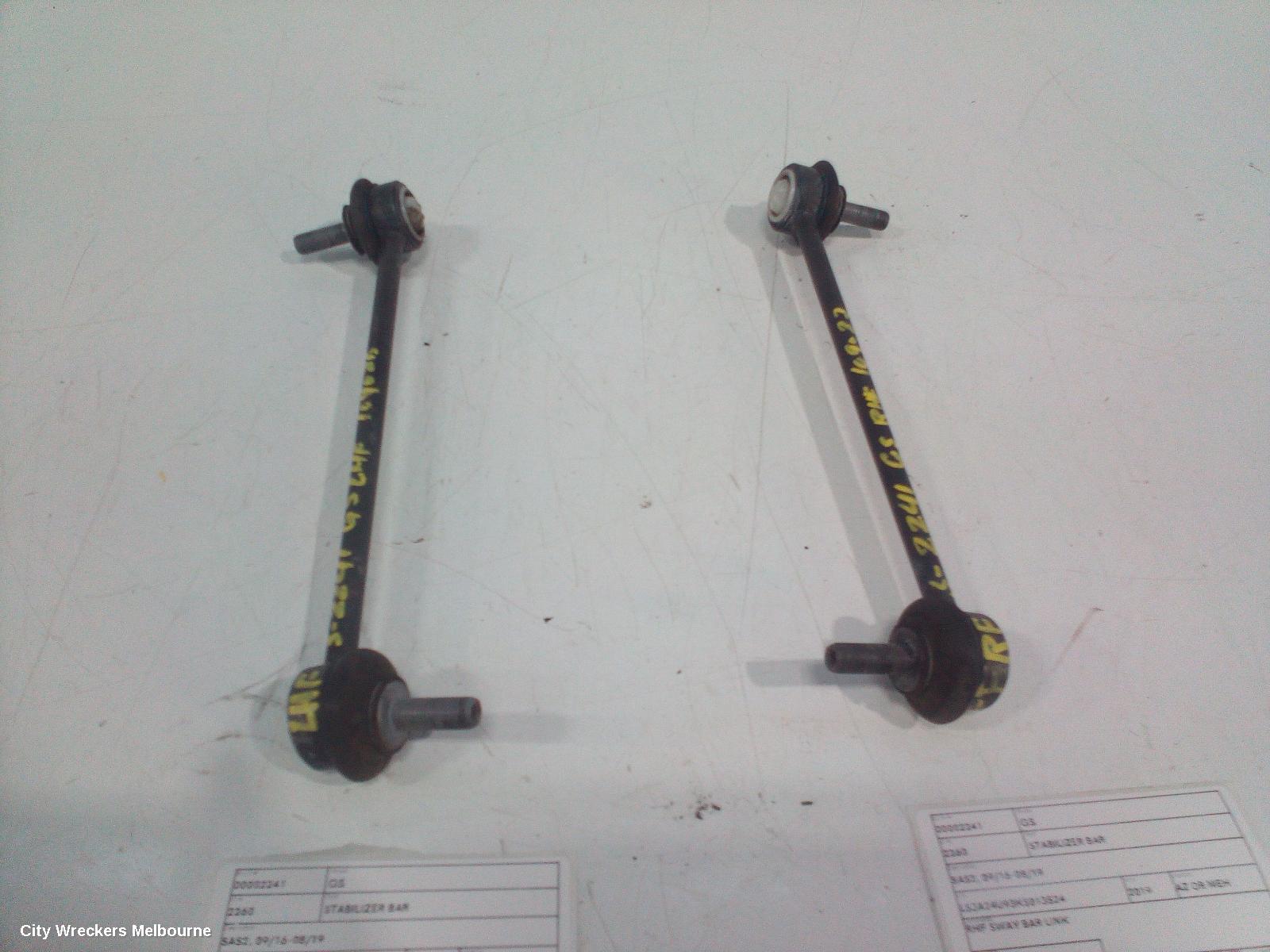 MG GS STABILISER BAR, SAS2, 09/2016 - 08/2019