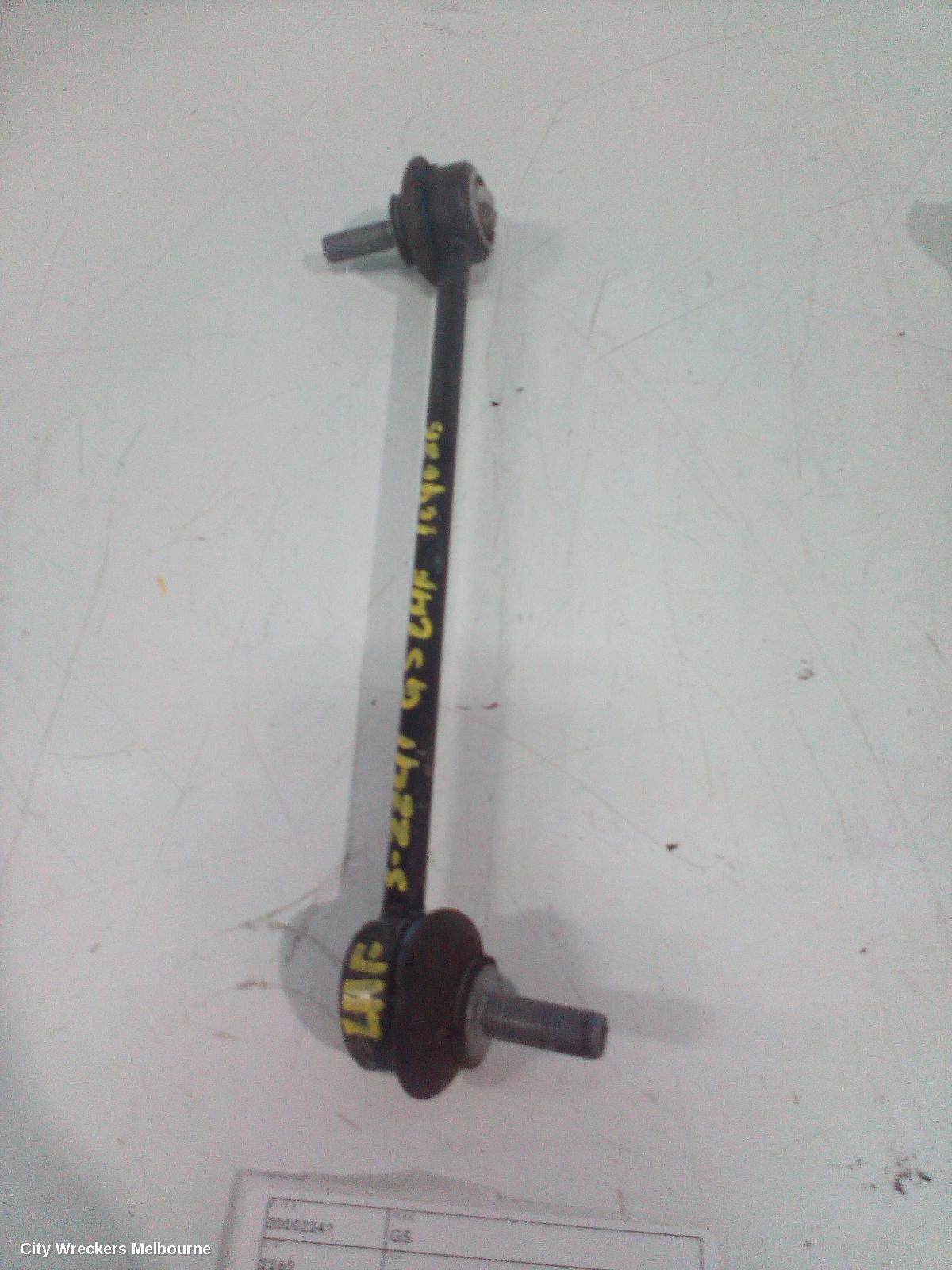 MG GS STABILISER BAR, SAS2, 09/2016 - 08/2019