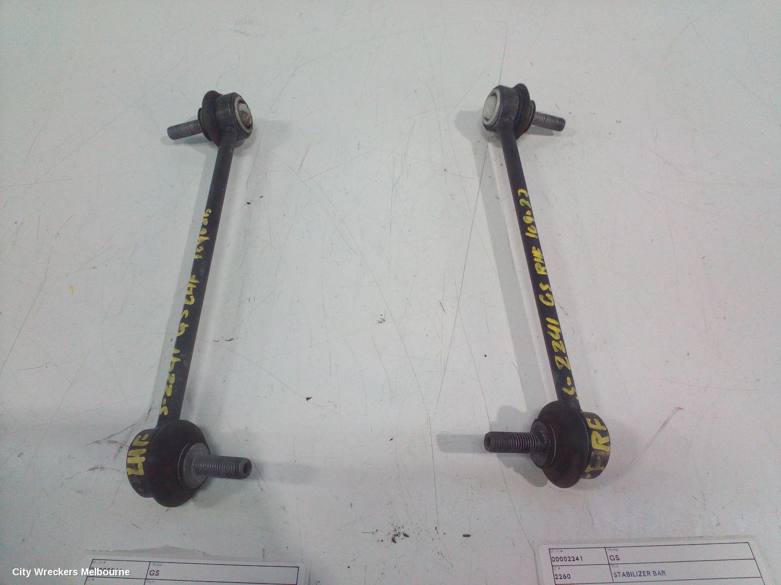 MG GS STABILISER BAR, SAS2, 09/2016 - 08/2019