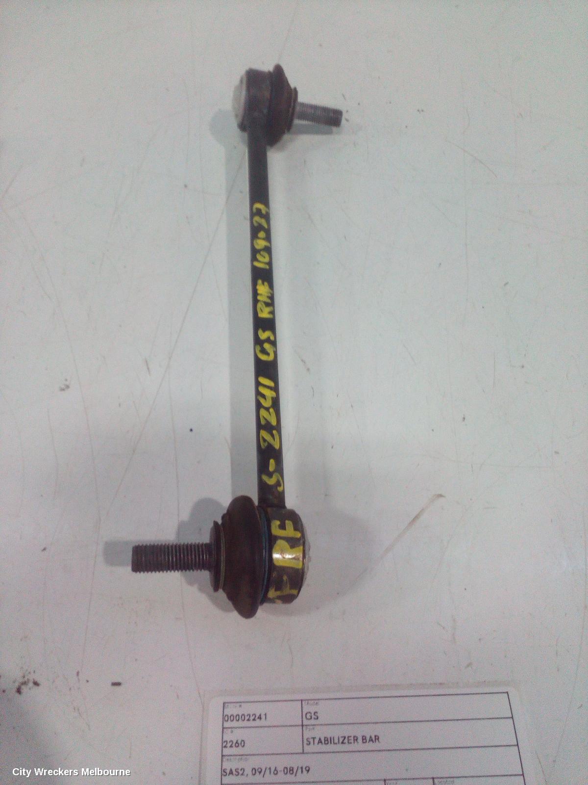 MG GS STABILISER BAR, SAS2, 09/2016 - 08/2019