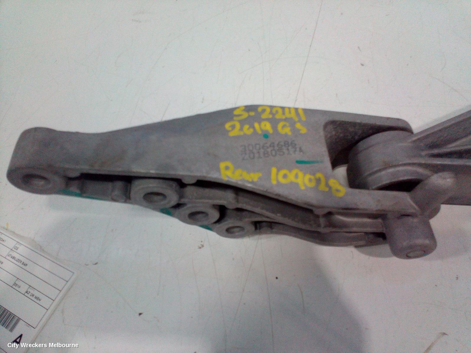 MG GS MOUNT, TRANSMISSION MOUNT, PETROL, 1.5, 7 SPEED AUTO T/M, SAS2, 09/2016 - 08/2019
