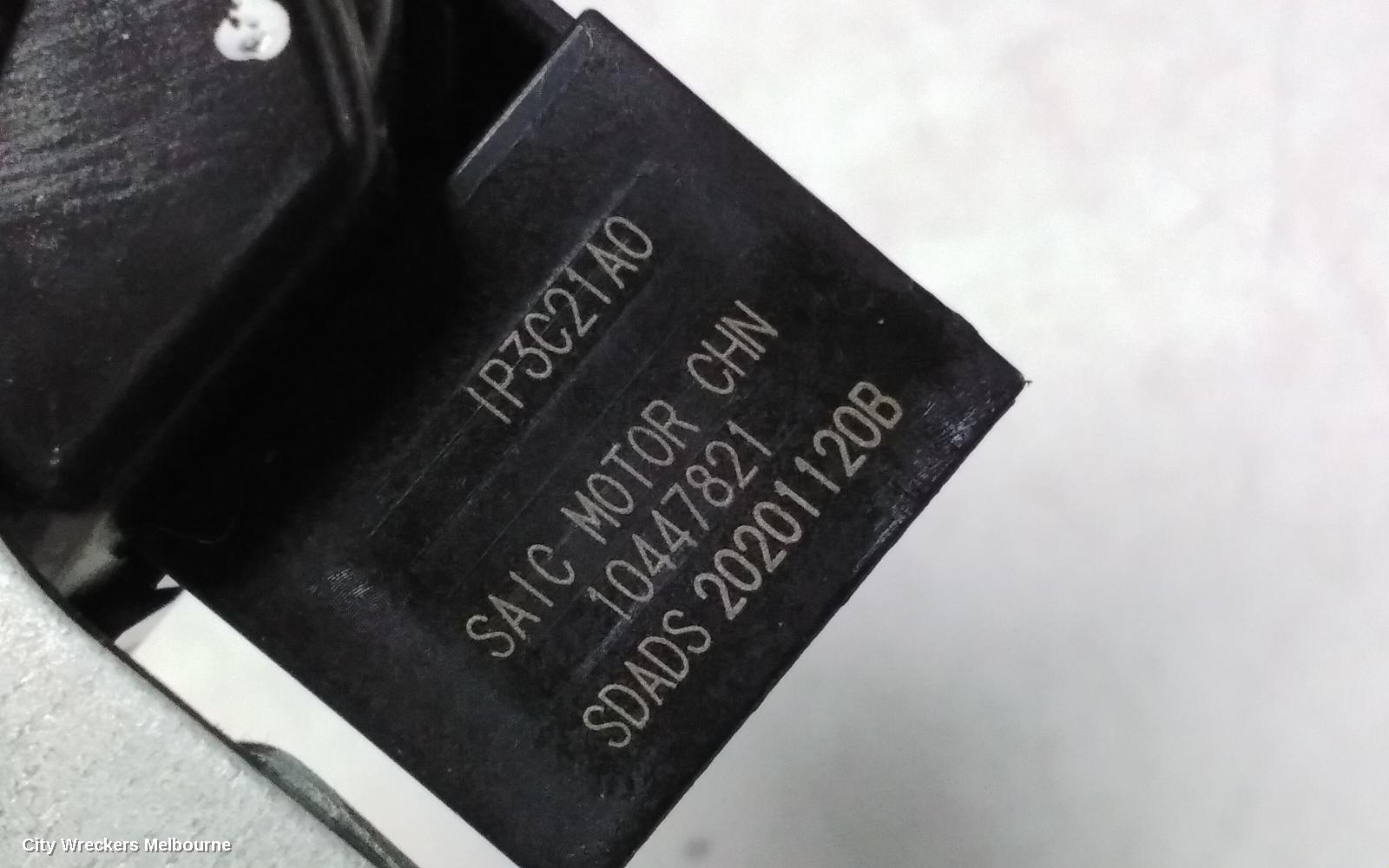 MG HS DOOR/BOOT/GATE LOCK, TAILGATE LOCK, SAS23, 09/2019 ONWARDS