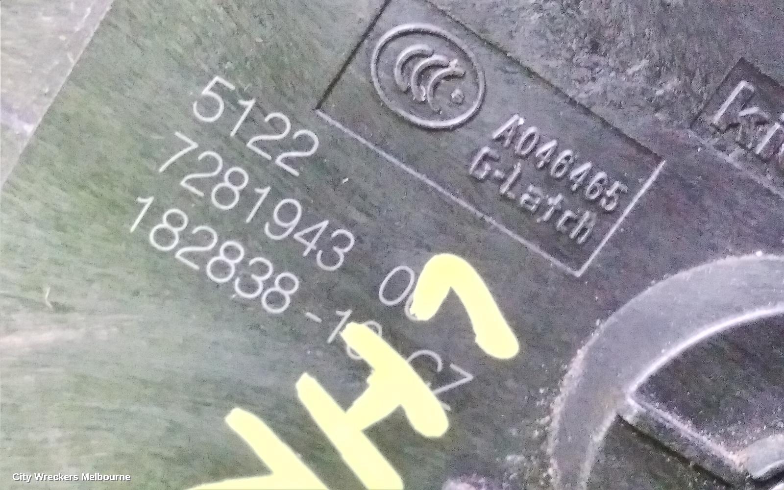 BMW X1 DOOR/BOOT/GATE LOCK, LEFT REAR DOOR LOCK, F48, 08/2015 - 06/2022