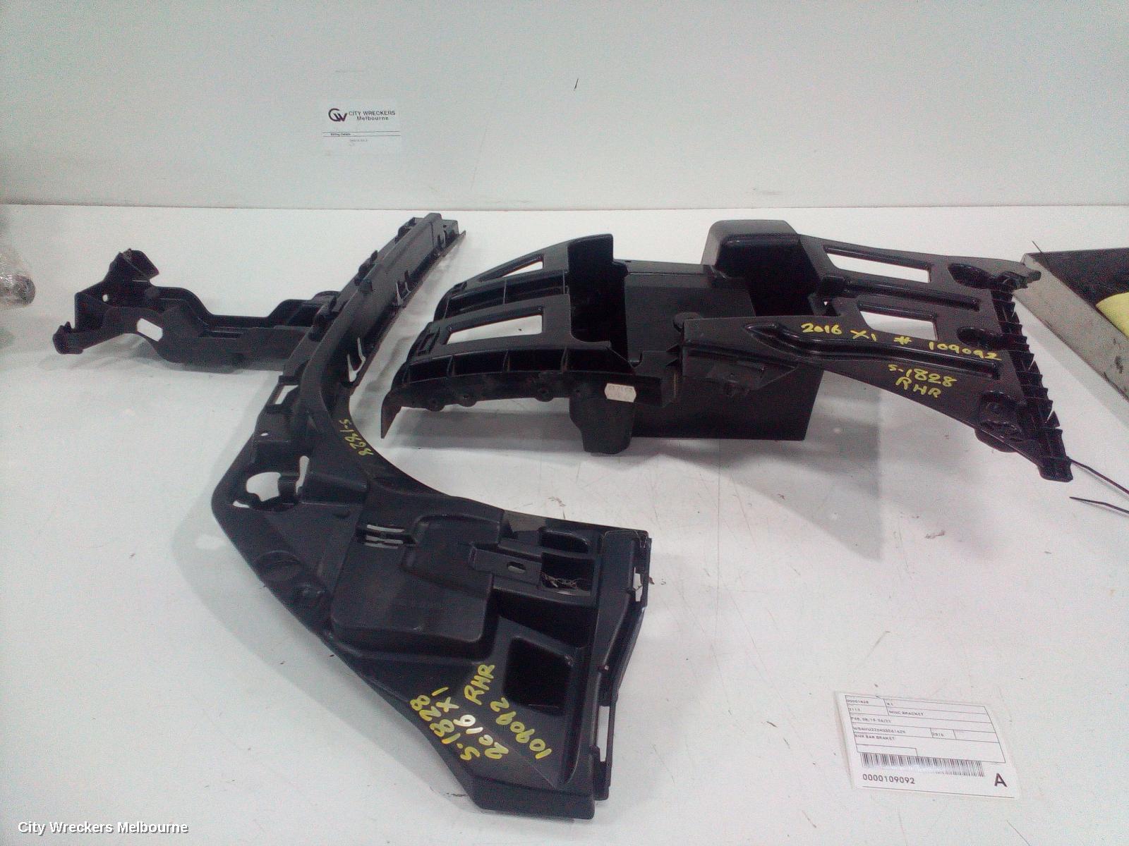 BMW X1, F48, 08/2015 - 06/2022, RHR BAR BRAKET: 109092