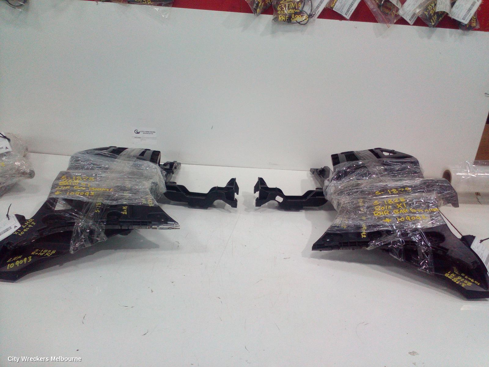 BMW X1, F48, 08/2015 - 06/2022, LHR  BAR  BRAKET: 109093