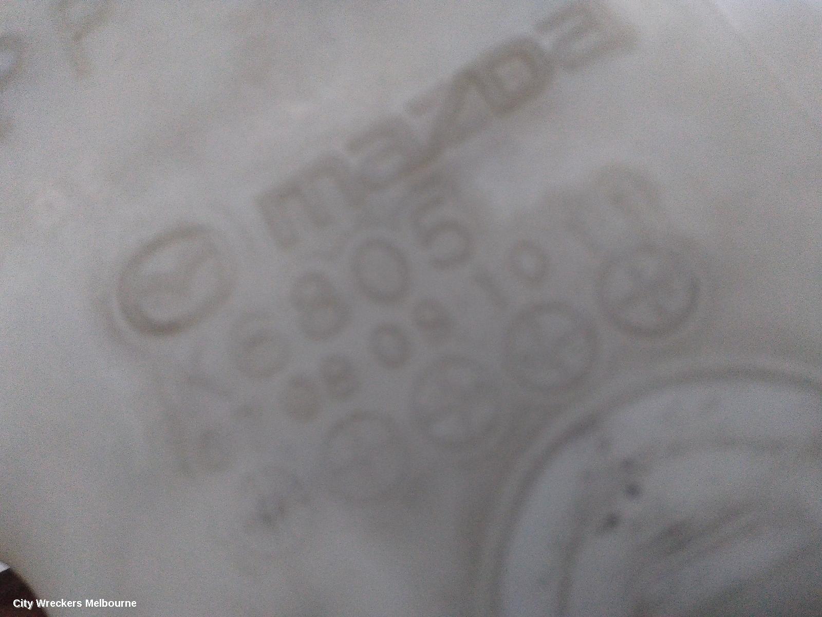 MAZDA 2 OVERFLOW BOTTLE, DE SERIES, 09/2007 - 09/2014