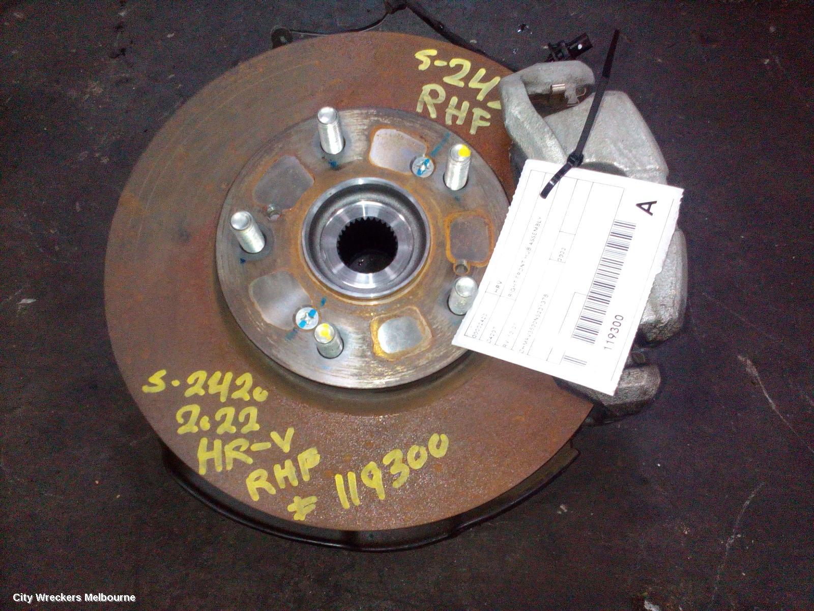 HONDA HRV RIGHT FRONT HUB ASSEMBLY, RV, 12/2021 ONWARDS