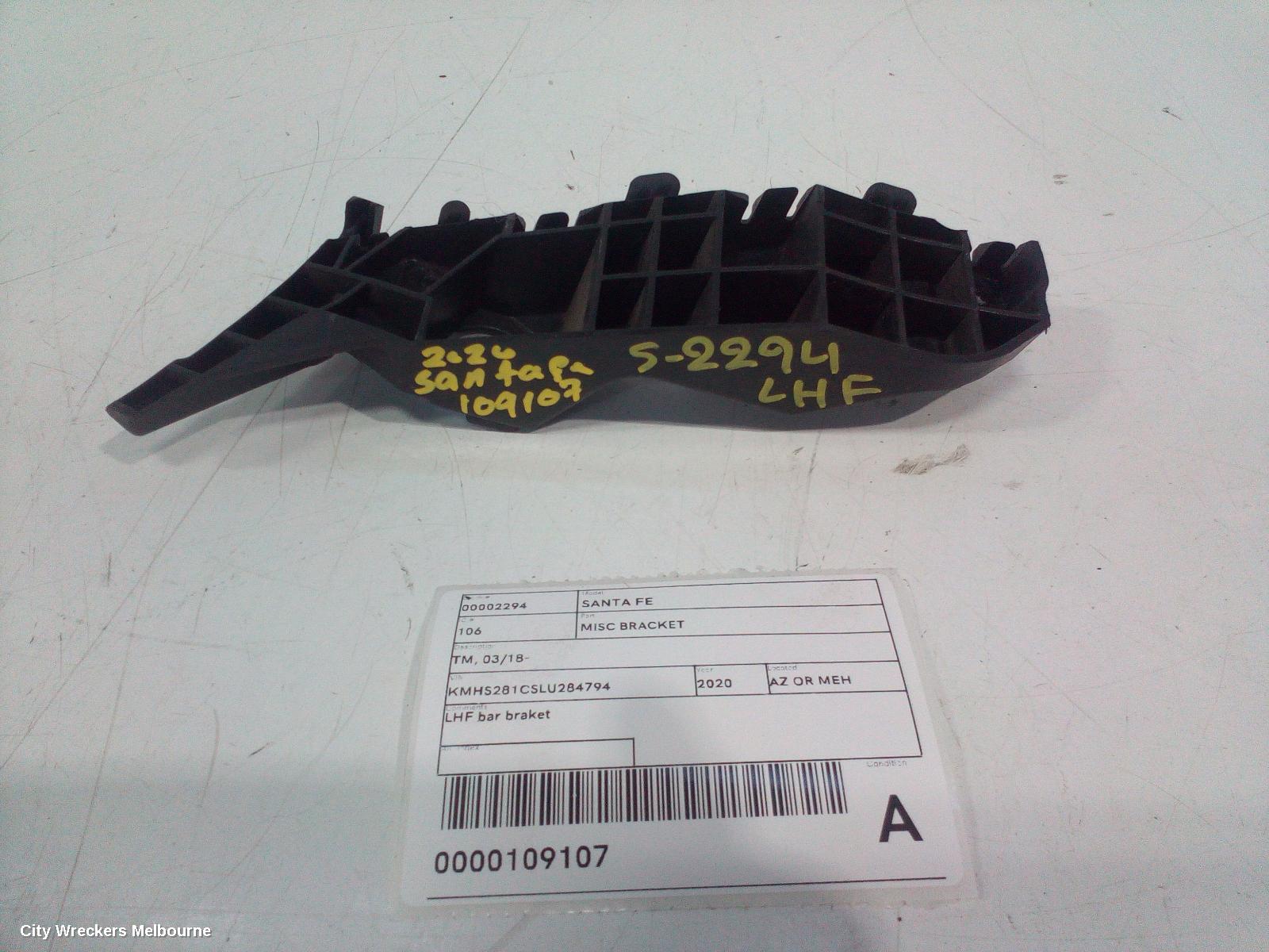 HYUNDAI SANTA FE, TM, 03/2018 - 10/2023, LHF BAR BRAKET: 109107